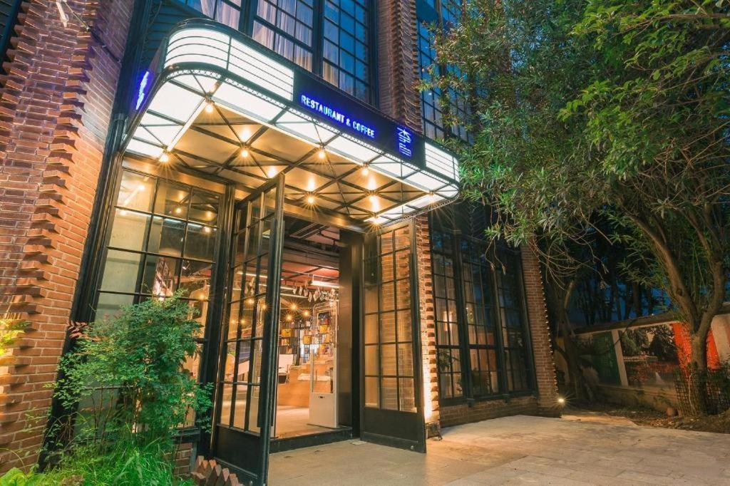 Hangzhou Cosy Park Hotel Exteriér fotografie